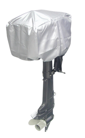 57275 - Engine cover - size 7