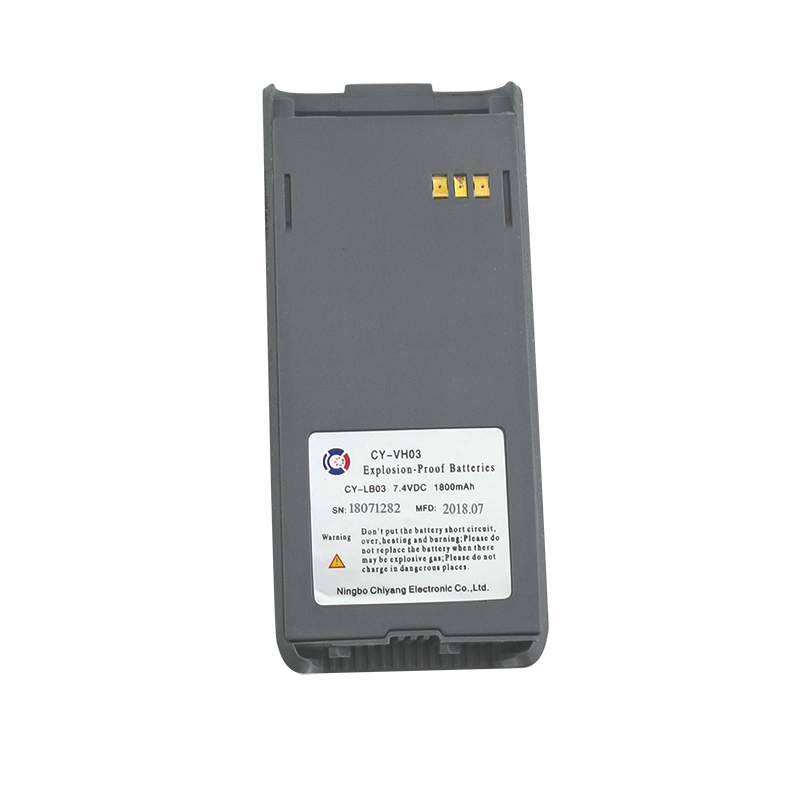 72814 - Spare battery for VHF Marine 72812-72813