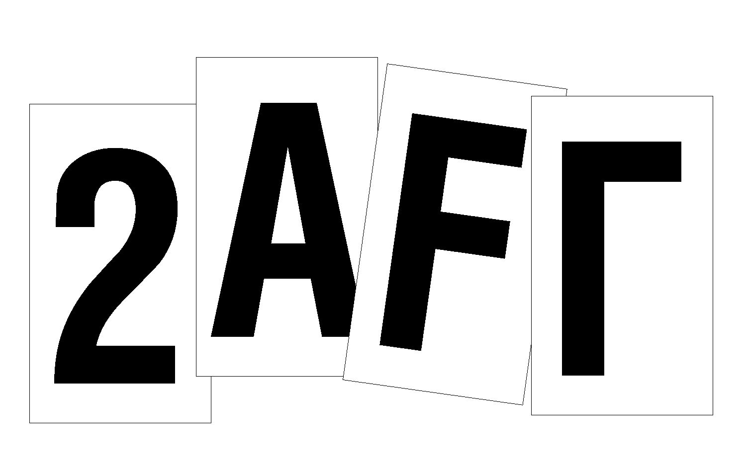 97734 - Letter R, black, 7cm