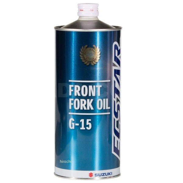 99000-99044-15F - ECSTAR FRT FORK OIL G-15 1L