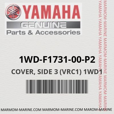 1WD-F1731-00-P2 - COVER, SIDE 3 (VRC1) 1WD1