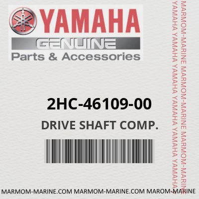 2HC-46109-00 - DRIVE SHAFT COMP.