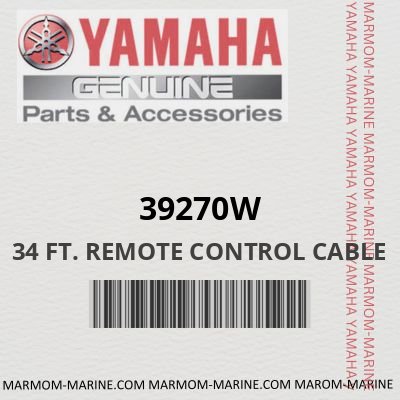 39270W - 34 FT. REMOTE CONTROL CABLE