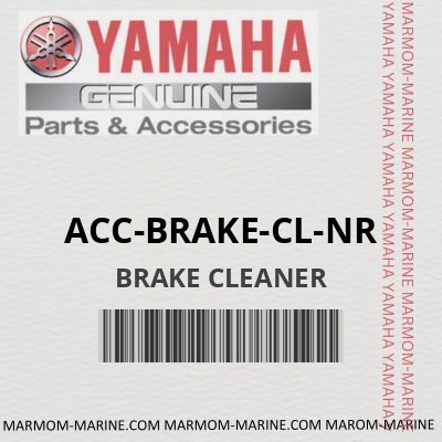 ACC-BRAKE-CL-NR - BRAKE CLEANER