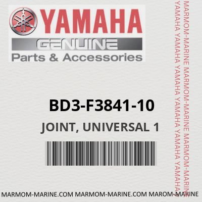 BD3-F3841-10 - JOINT, UNIVERSAL 1