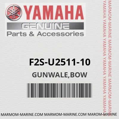 F2S-U2511-10 - GUNWALE,BOW
