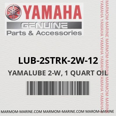 LUB-2STRK-2W-12 - YAMALUBE 2-W, 1 QUART OIL